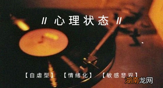 什么叫感情理智与情感 为你着迷