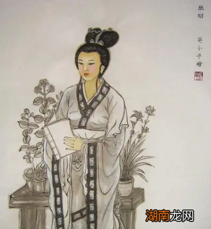 班昭的诗词有哪些?作品风格是什么样的?