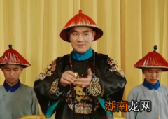 胤禩有着怎样的人生经历？还原八阿哥胤禩真实的一生