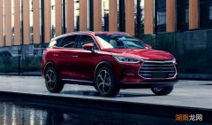 唐DM和唐DMI有什么区别