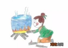 釜底抽薪的灭火原理是什么意思