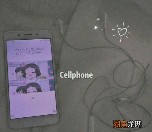 亲民性和情感性分析情感说说配图