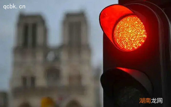 闯红灯最快几天可以查到违章信息