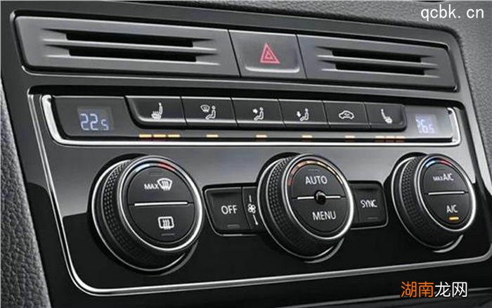 大众汽车空调怎么开冷风