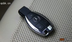 配汽车钥匙教程详解