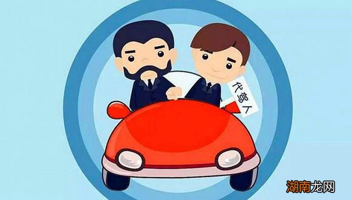 代驾的收费标准是多少