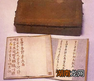 清朝秘密立储用了几次？具体情况是怎样的？