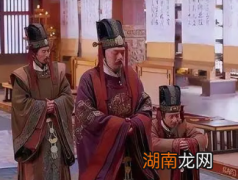 唐朝兵部司农是什么官职？他们的职责是什么？