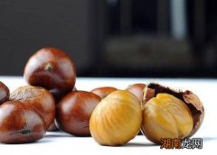 板栗生吃好还是熟吃好,怎么吃最好