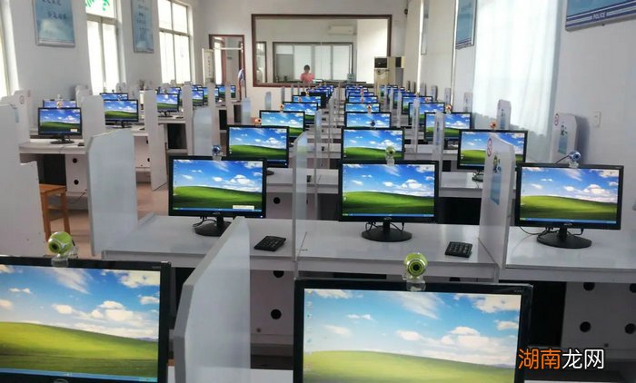 科目一预约受理等多久