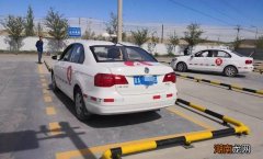 科目二挂了5次怎么办