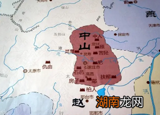 古中山国是汉族人吗？中山国的居民包括哪些民族？