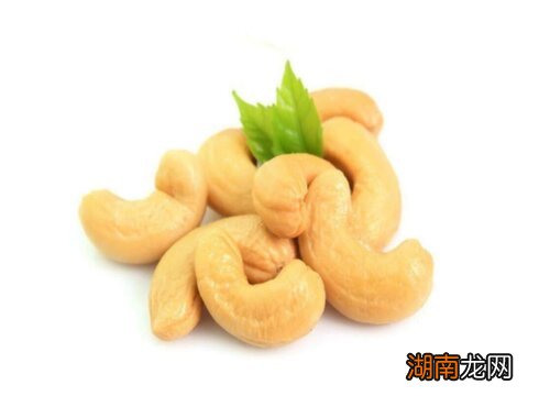 腰果的功效与作用 腰果一天吃多少个合适