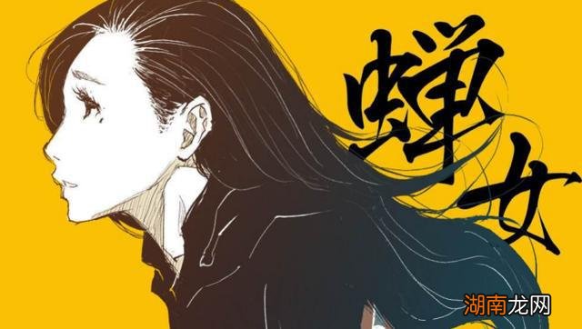 情感故事全集夫妻情感语录与感悟