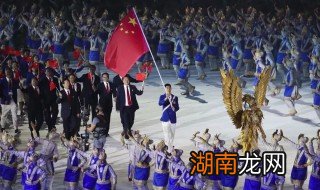 中国第二次举办亚运会是在哪一年 第16届亚洲运动会介绍