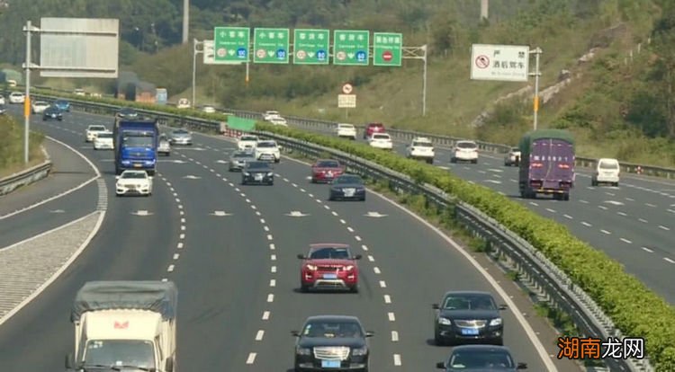 高速路免费的节假日是哪些