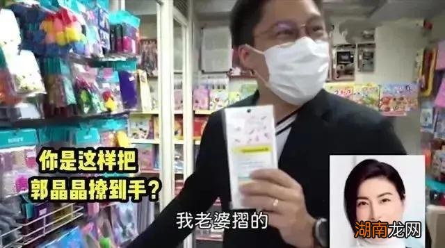 情感百科问答模板图片素材