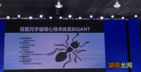 情感百科问答模板图片情感语录说说介绍自己