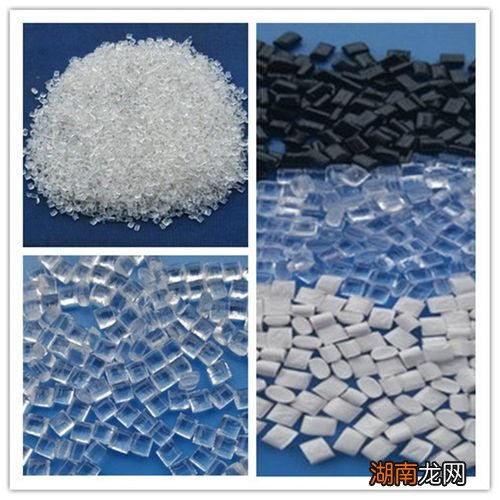 pc塑料是食品级的吗?可以装热水吗?