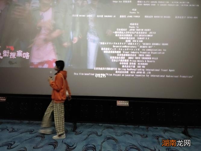 电影院可以拍照吗,以及录一小段是违法的吗