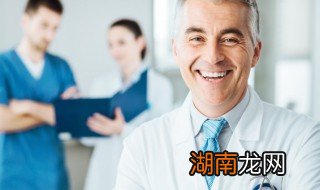 单位要住院证明怎么开 住院证明的开单方法