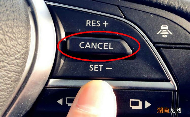 车上的cancel是什么意思