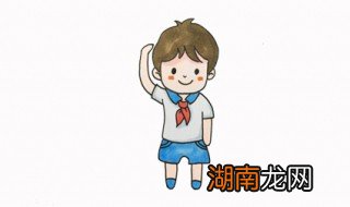 少先队员怎么画 敬礼的少先队员简笔画教程