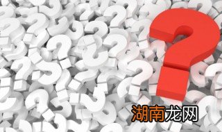 暖气不循环怎么回事 为什么暖气不循环