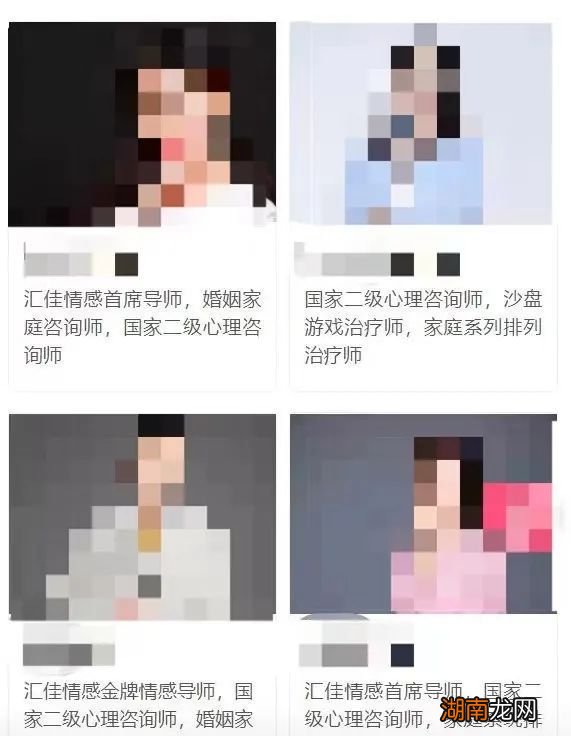 治愈情感文章网站