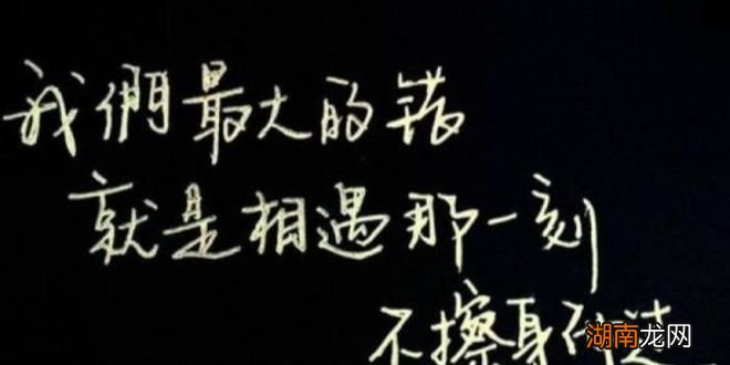 情感故事大全伤感长篇免费观看