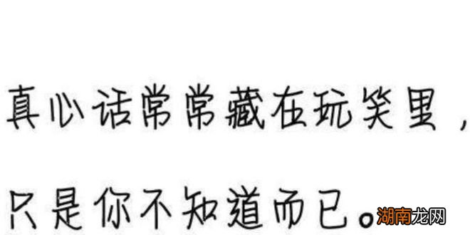 情感故事大全伤感长篇免费观看