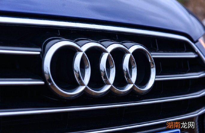 车标四个圈是什么车