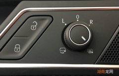 后视镜加热有什么作用