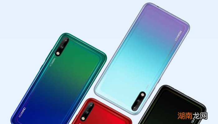 emui10息屏显示如何设置 emui10息屏显示怎样设置