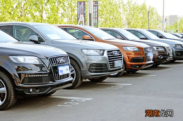 二手车对比新车的优势有哪些