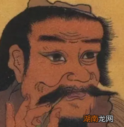 三祖是什么？指的是哪三祖？