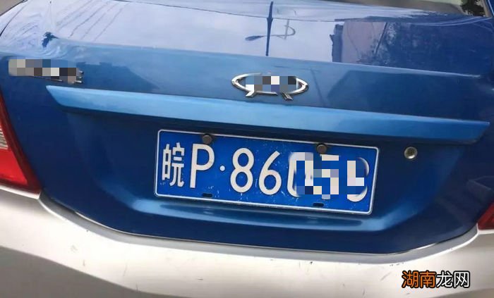 皖P是哪个城市的车牌号