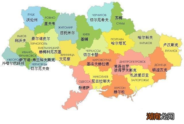 乌克兰面积有多少平方公里多少人口