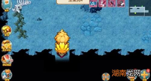 口袋妖怪单机版闪雷石怎么获得窍门