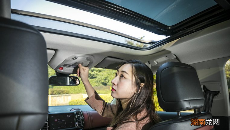 汽车天窗漏水怎么修理