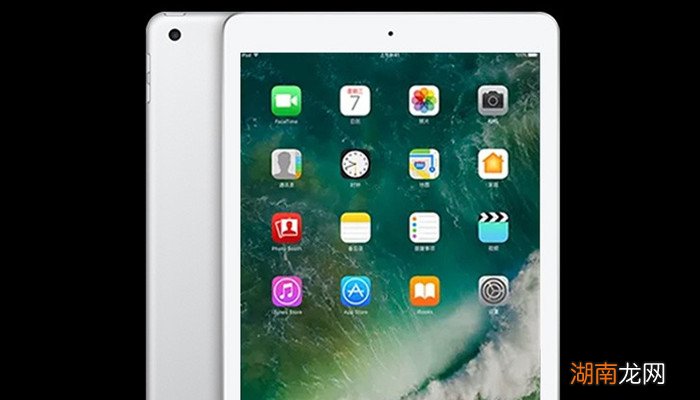 a1458是什么型号 a1458是什么机型