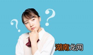 家庭成员及主要社会关系怎么填 家庭成员及主要社会关系如何填