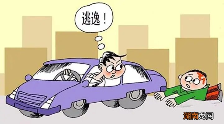 交通事故最长扣车多少天