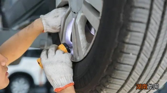 轮胎保养需要做什么