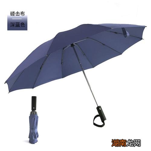 遮阳伞和雨伞的区别是什么