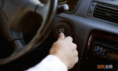 车停了一段时间打不着火是什么原因