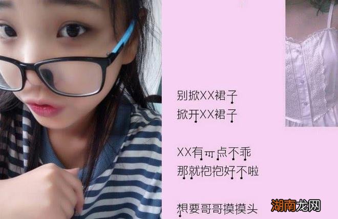 情感文章投稿哪家好