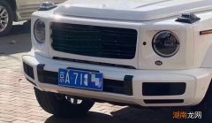 北京车牌过户到他人名下可以吗