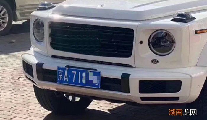 北京车牌过户到他人名下可以吗