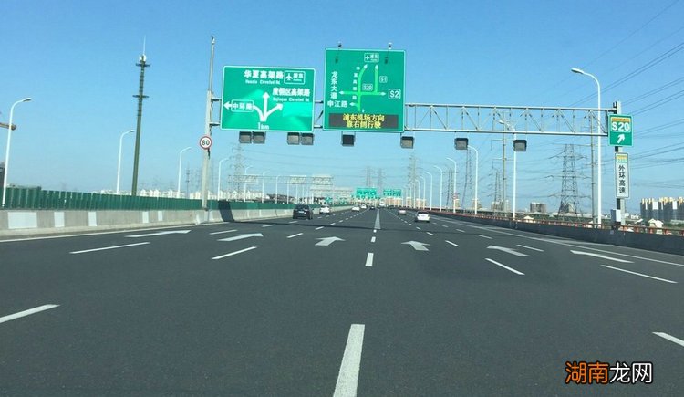 中秋节高速免费吗2022年